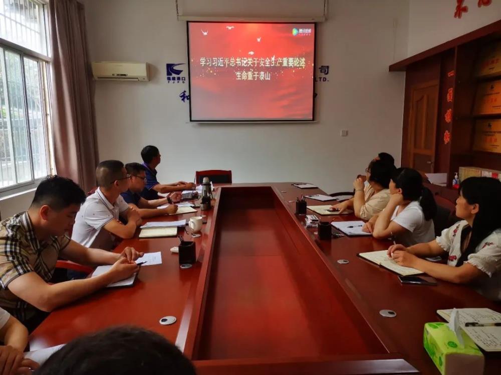微信图片_20220905110207.jpg